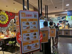 -麦当劳(欢乐谷店)