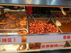 -老韩煸鸡·中国炸鸡(摩尔城店)