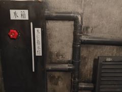 -逃脱反斗城沉浸剧情密室(北京路店)