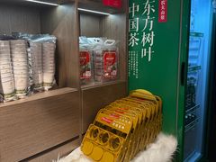 -百草滩羊清水涮羊肉·清真·宁夏盐池滩羊(莲花桥店)