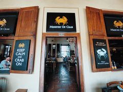 -Ministry of Crab(科伦坡店)