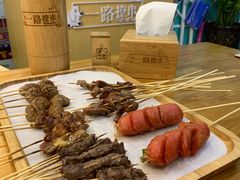 -逗烤·轻烧烤(福田店)