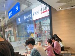 -麦当劳(佛山流行前线店)
