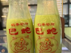 -鹤茶野所(上海首店)