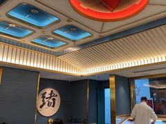 -一绪に寿喜烧(虹悦城店)