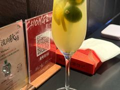 -纯阳•六两酒馆