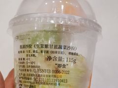 -吉野家(维明街店)