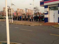 快排到马路上-农工商超市(古棕路店)