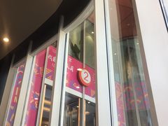门面-星巴克(南京鼓楼吾悦广场店)