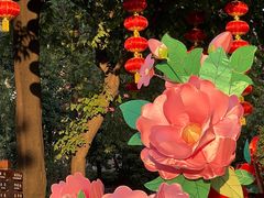 -广州文化公园
