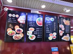 -郑家包子牛肉拉面(尚勤路店)