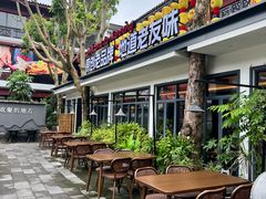 -老友王·南宁特色菜(金汇如意坊店)