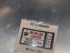 -Peet's Coffee皮爷咖啡(武商Mall手作店)