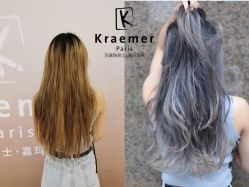 长发-Kraemer Paris  苏豪路易士·嘉玛发廊