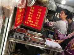 -王记西鎮电烤肉(汶上路店)