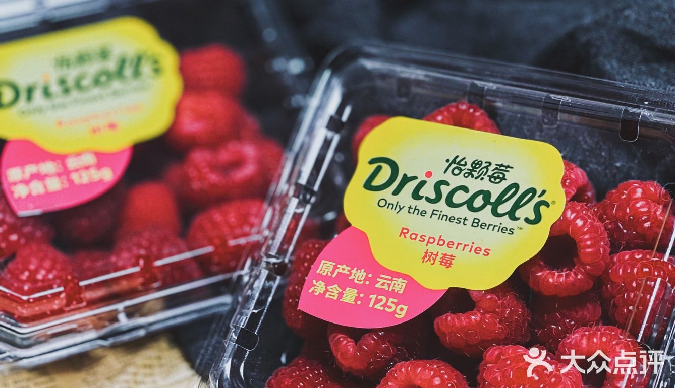 童年的乐趣又回来了｜要吃就吃高品质