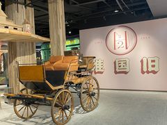 -淮国旧H22·中古店