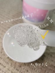 -悦诗风吟innisfree