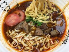 -福乐牛肉面(菜市店)