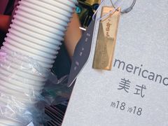 -JPG coffee(广州体育西店)