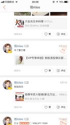 -蚂蚁造型沙龙