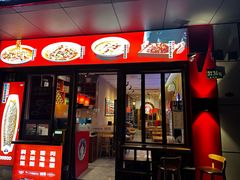 -九老汉·川渝江湖菜(合川路2店)