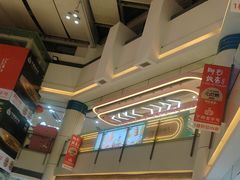 -宁波鄞州万达广场