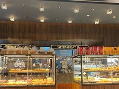 -原麦山丘(凯德MALL·大峡谷店)