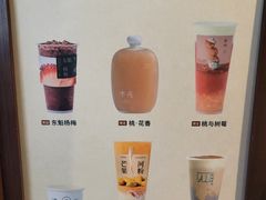 -阿嬷手作(南宁百盛印象城店)