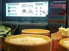 -龍歌自助小火锅(城阳万象汇店)