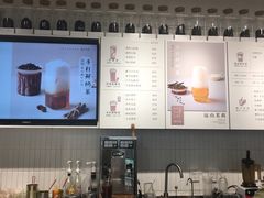 -叶子与茶(苏宁广场店)