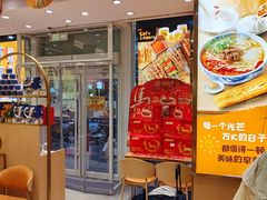 -西部马华清真兰州牛肉面·烧烤夜市(三里河店)