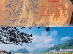 -宝晶宫旅游景区