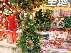 -沃尔玛(星湖商业城店)