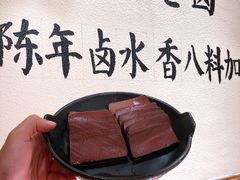 谭公鸭血-谭鸭血老火锅(龙湖宝山天街店)
