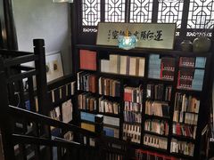 -舒羽咖啡(运河店)