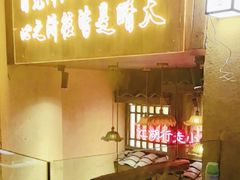 -串盟烧烤大排档·长沙美食地标(星沙店)