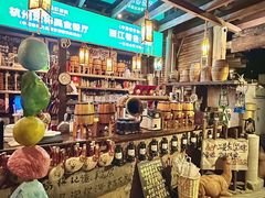 -马灯部落·西湖边的创意山景餐厅(虎跑动物园店)