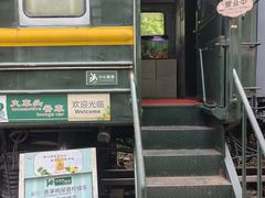 -广九铁路纪念园