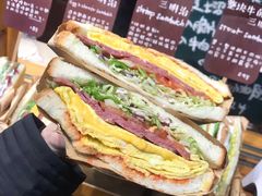 -Al Salam莫的三明治