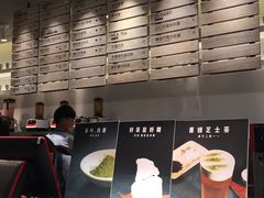 -喜茶(深圳东门1234店)