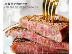 -必胜客(大兴店)