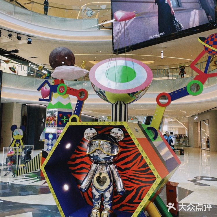 igc x星际熊🐻广州首展