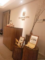 -缦spa