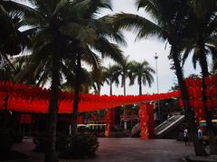 -海南文笔峰盘古文化旅游区
