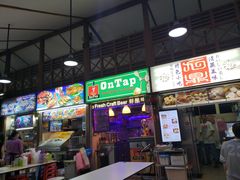 -纽顿熟食中心
