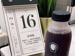 太极茶咖-缶乐FOLLOW咖啡