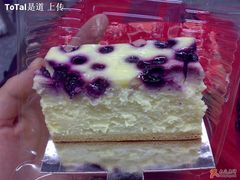 蓝莓芝士-榖屋house of flour(张江首店)