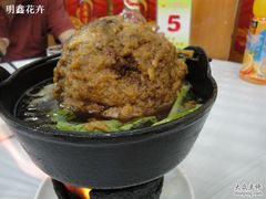 狮子头-食为天(贵阳路店)