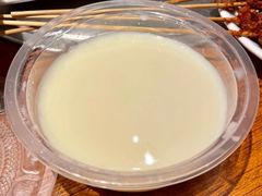 -老号尤兔头(西川店)